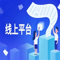 职业教育的前景分析